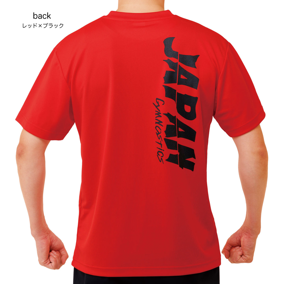 560_RB2_1200x1200.jpg?v=1703575830