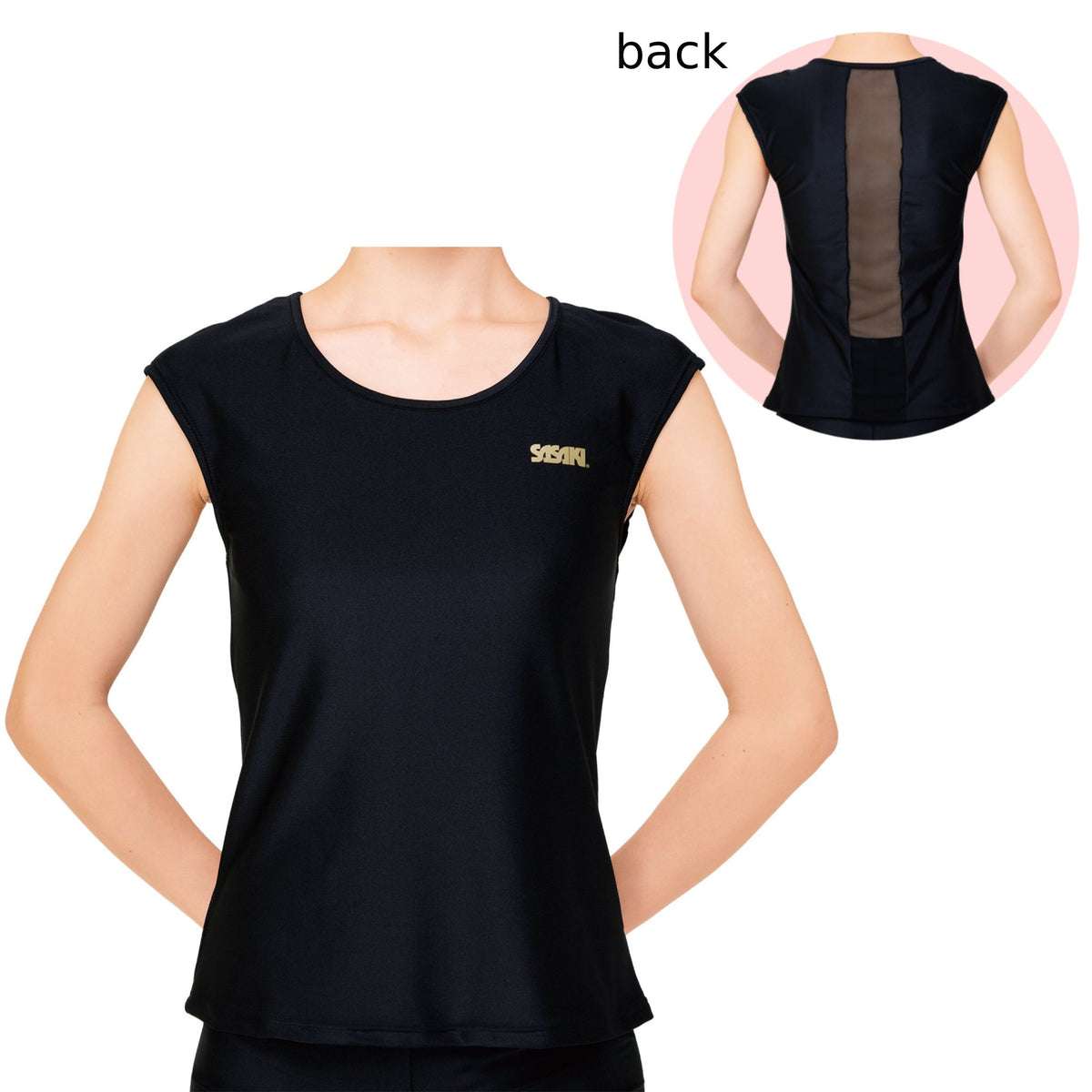 プレミアムショートフレンチTトップ – ササキスポーツ オンライン