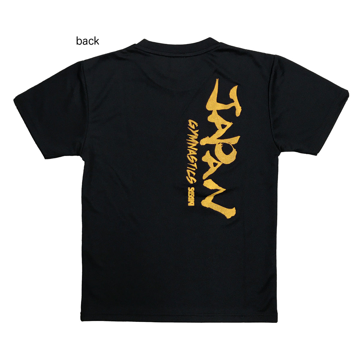 JAPAN Tシャツ（DRY） – ササキスポーツ オンラインショップ