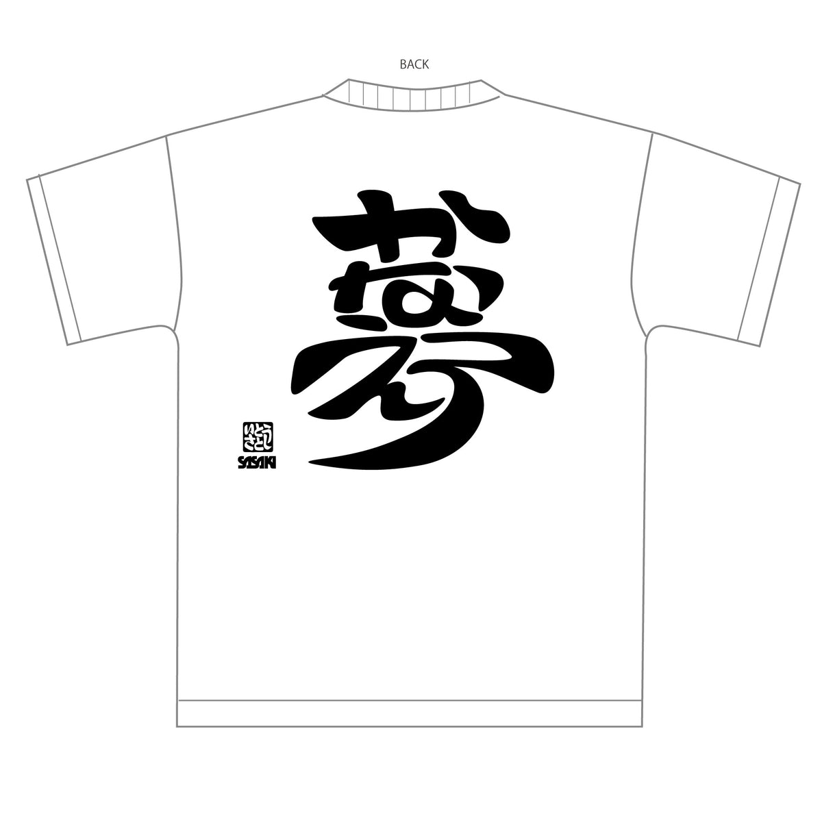 ワコマリア 天国東京 漢字ロゴ オリジナルボディ Tシャツ XL ことば 