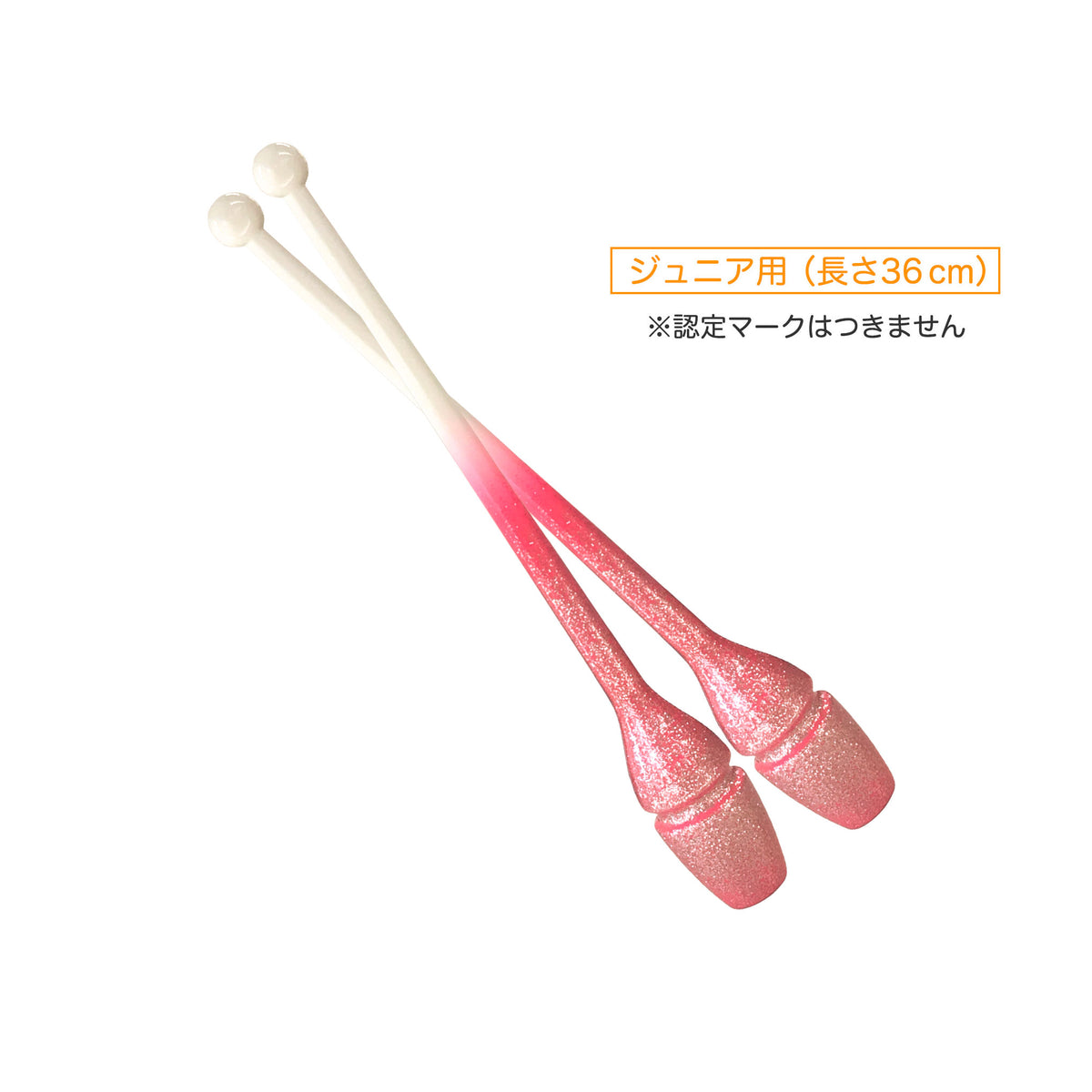 STRMJ38GH_W_PSI_3_1200x1200.