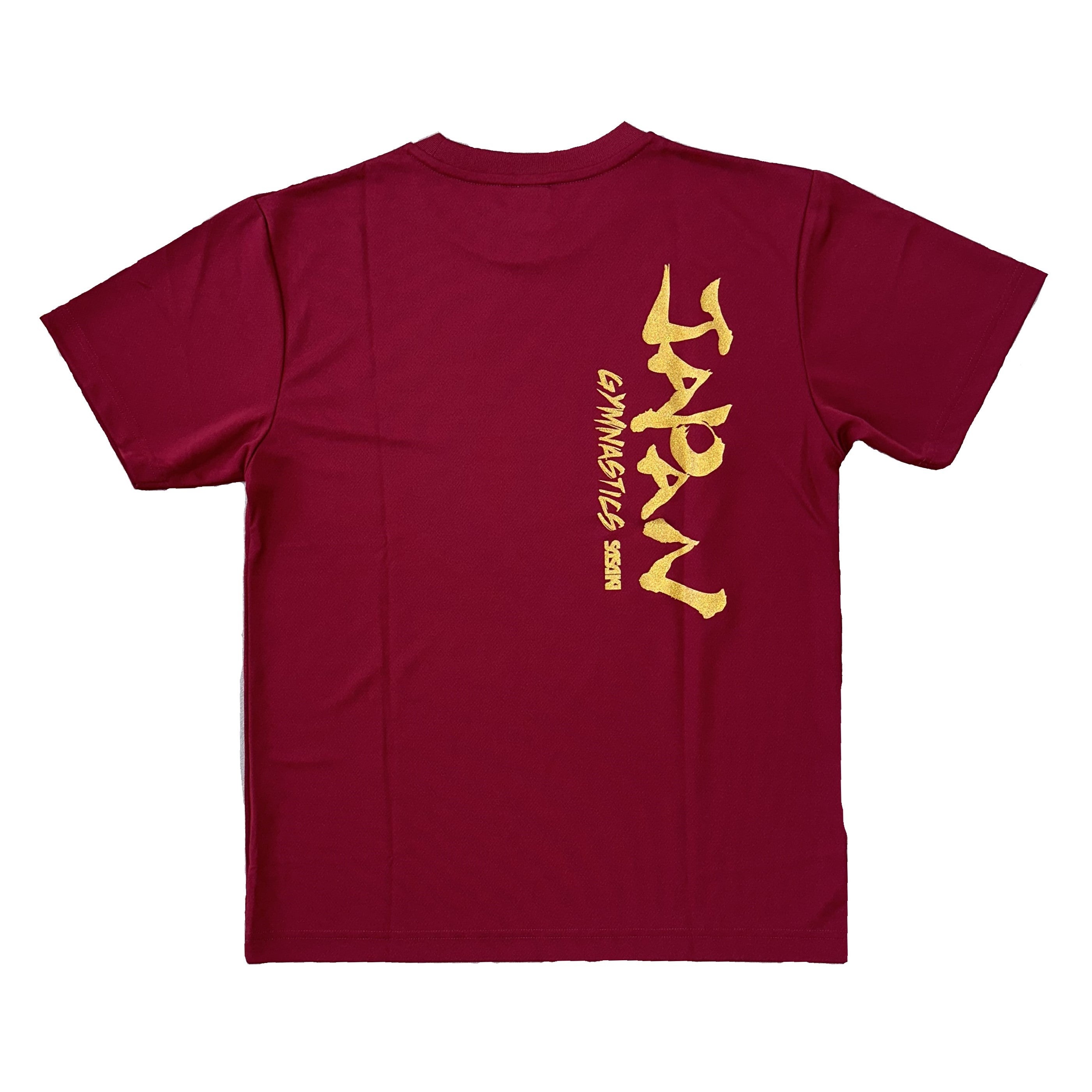 112_2802x.jpg?v=1759881402