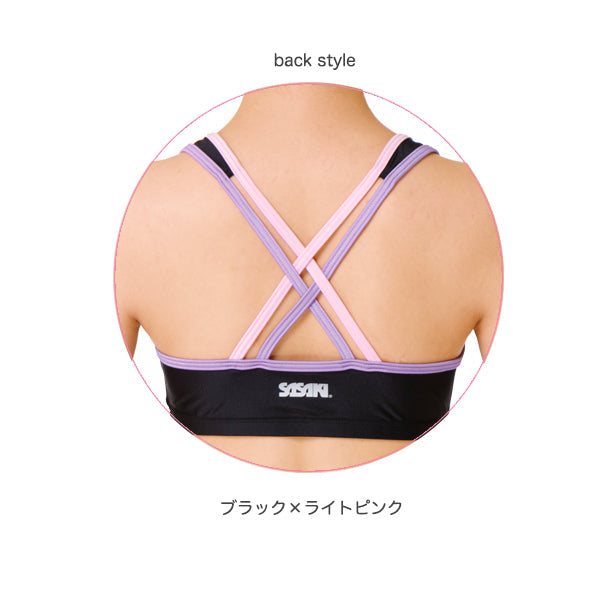 ブラトップ（カップポケット付き） – ササキスポーツ オンライン