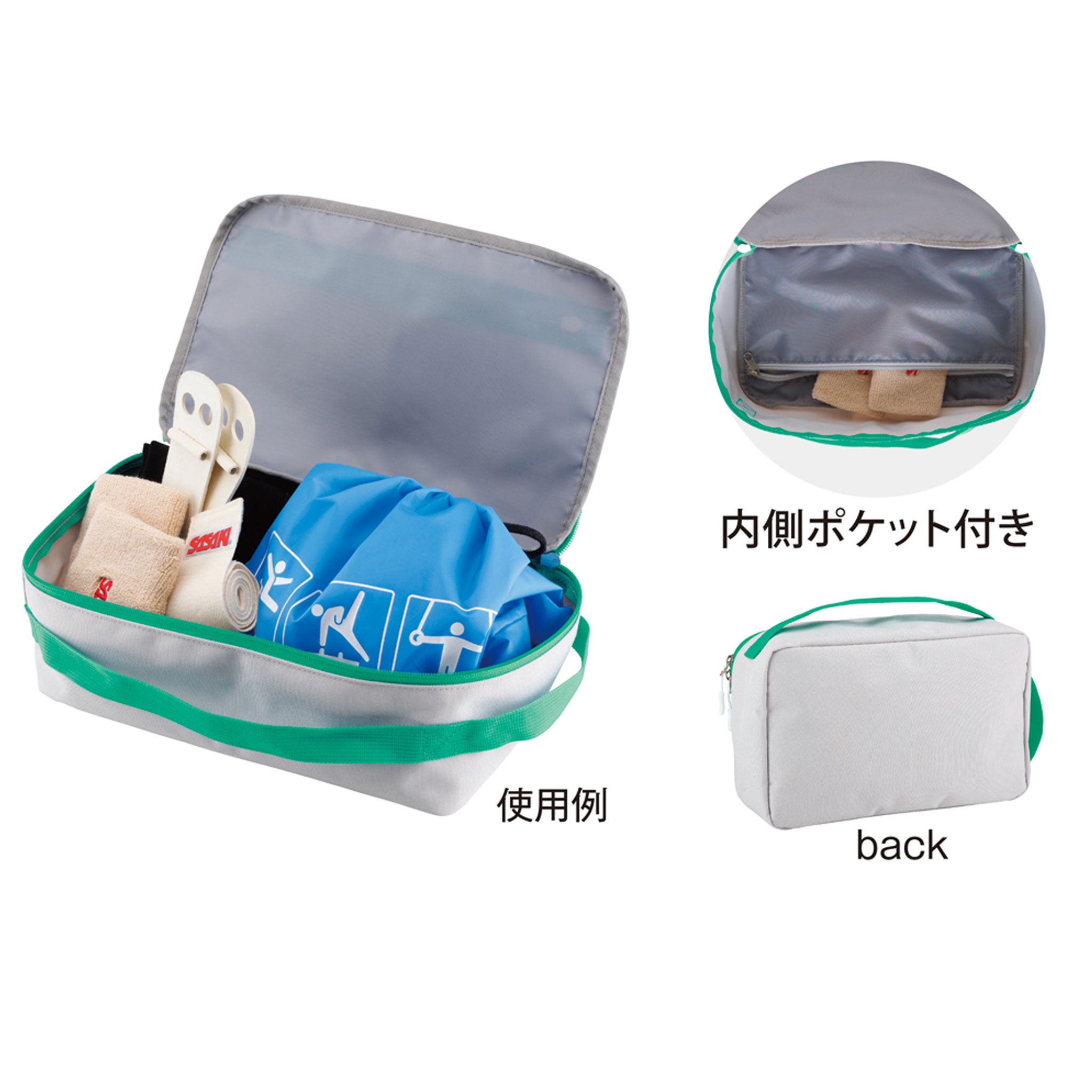 さっちゃん専用　バッグ＆ポーチ さっちゃん専用 バッグ＆ポーチ さっちゃん専用 バッグ＆ポーチ zx-rob