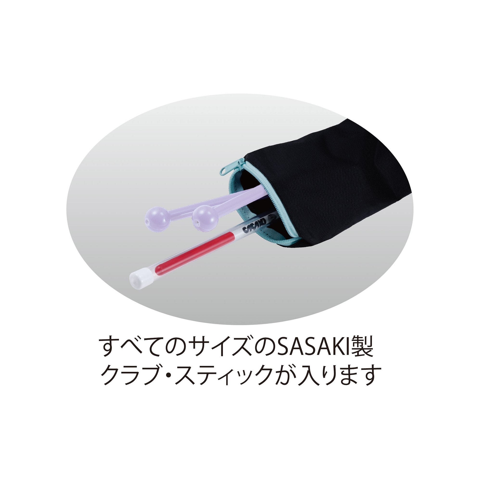 R.G.バックパック – ササキスポーツ オンラインショップ [SASAKI]