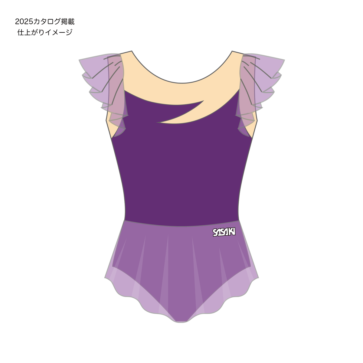 [専用出品]レオ SP7180G_PLUM_front_1024x1024.