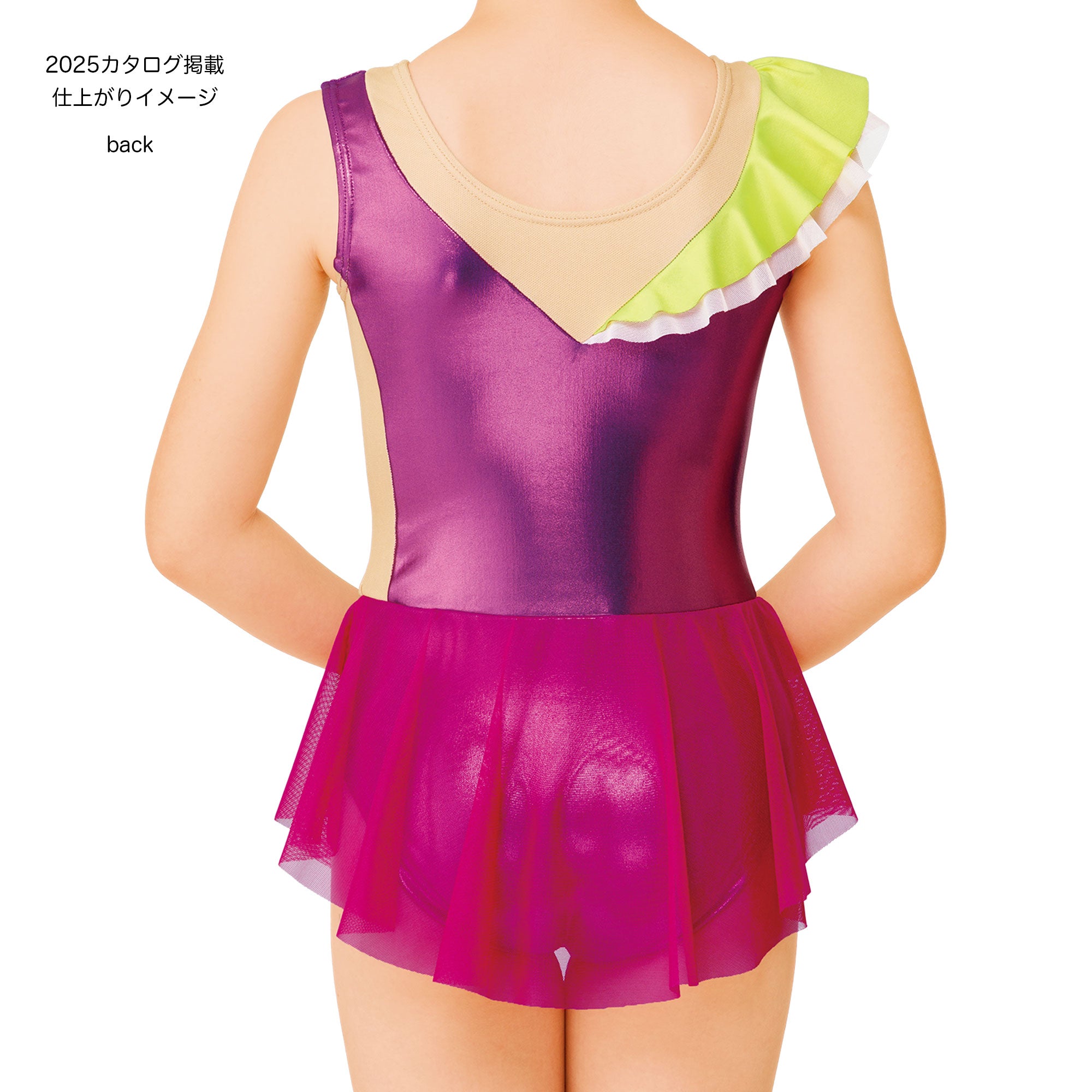 R.G.レオタード C-7752SP – ササキスポーツ オンラインショップ [SASAKI]