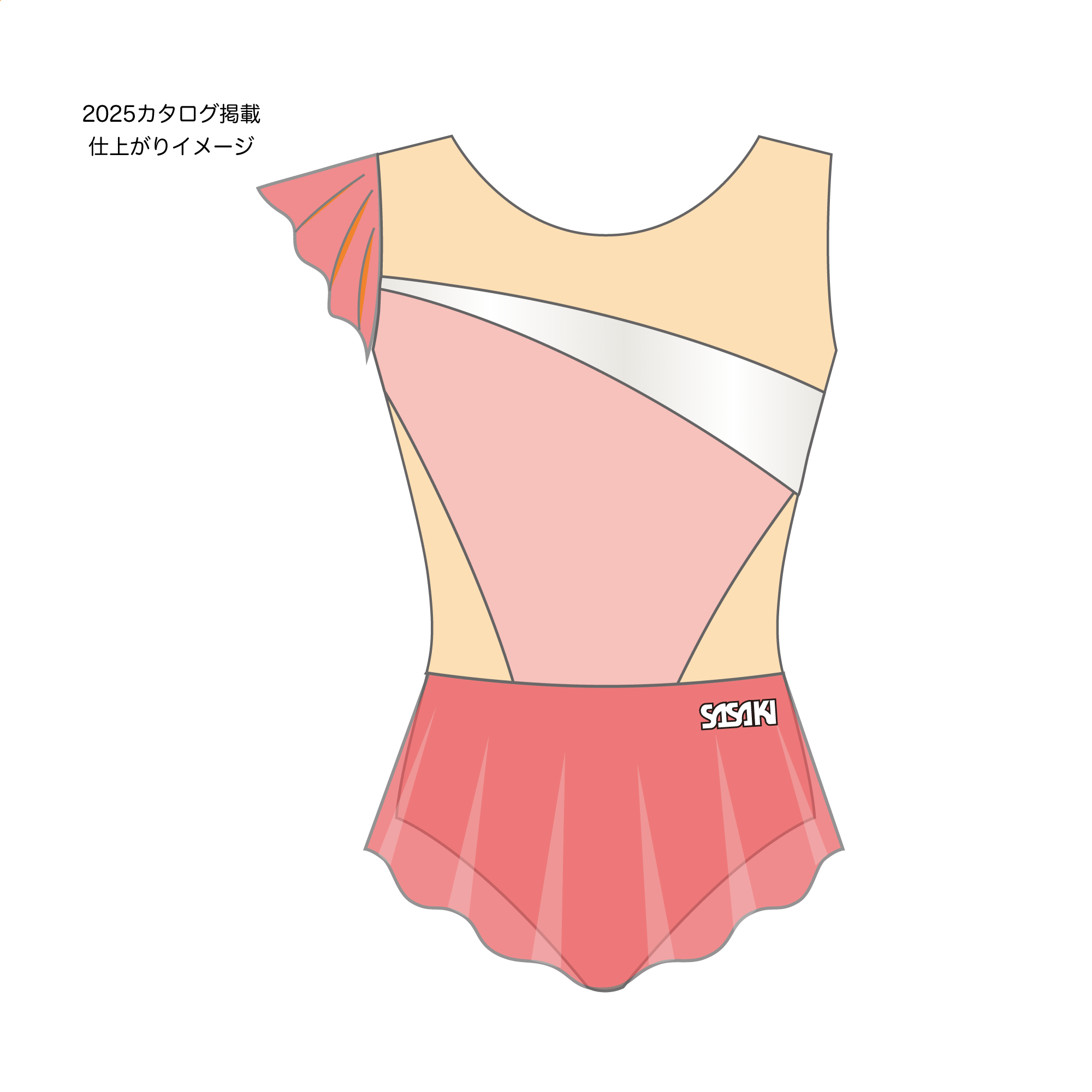 チャコットレオタード　未使用品　白色　Sサイズ ☆ジュニア ハイネックレオタード | チャコット