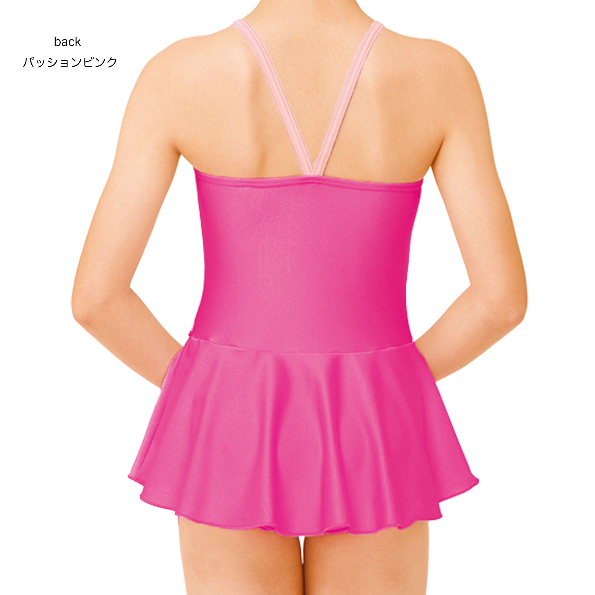 ピンク フリル付きレオタード Amazon.co.jp: プロダンス Womenシルバータートルネック