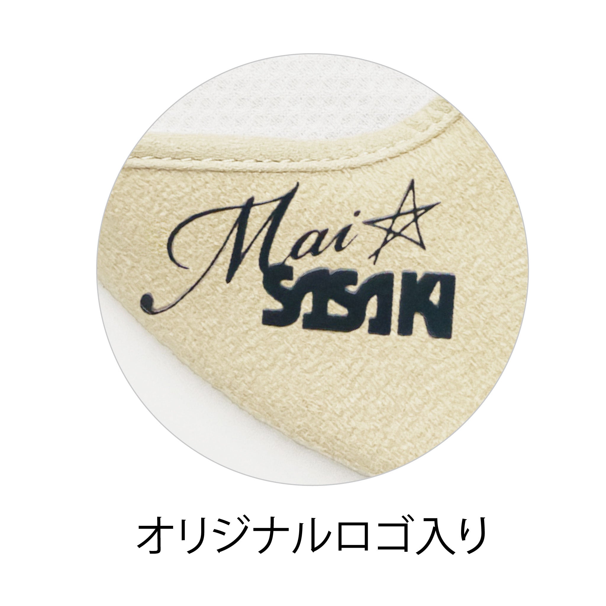 サミー・ソーサ 直筆サイン入り マジェスティックジャージ Yahoo!オークション -「サミーソーサ サイン」(野球) (スポーツ