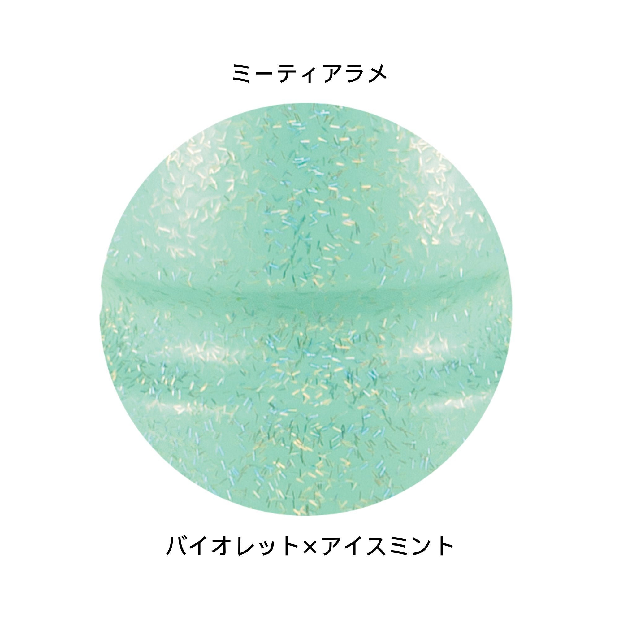 グラデーションラバークラブ（長さ44cm） – ササキスポーツ オンライン