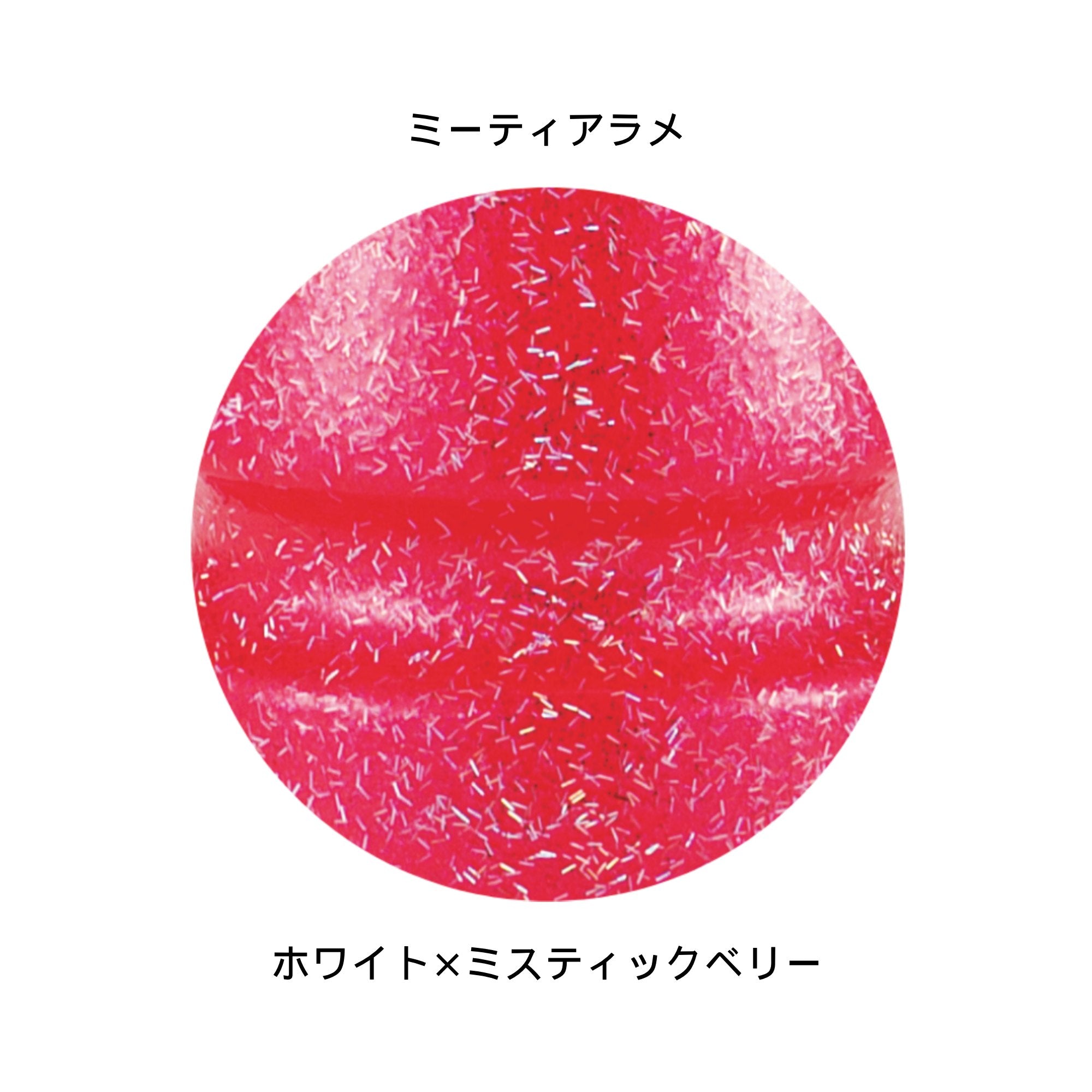 グラデーションジュニアラバークラブ（長さ36cm） – ササキスポーツ