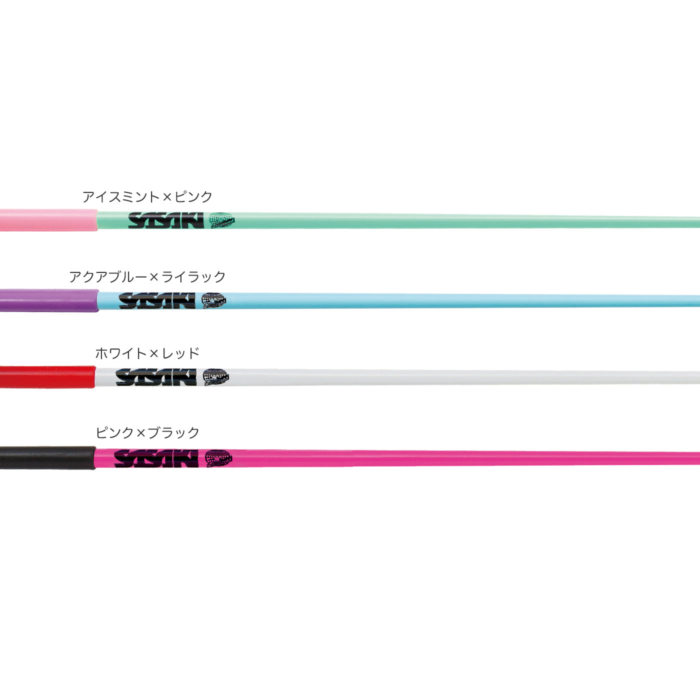 グラスショートスティック – ササキスポーツ オンラインショップ [SASAKI]