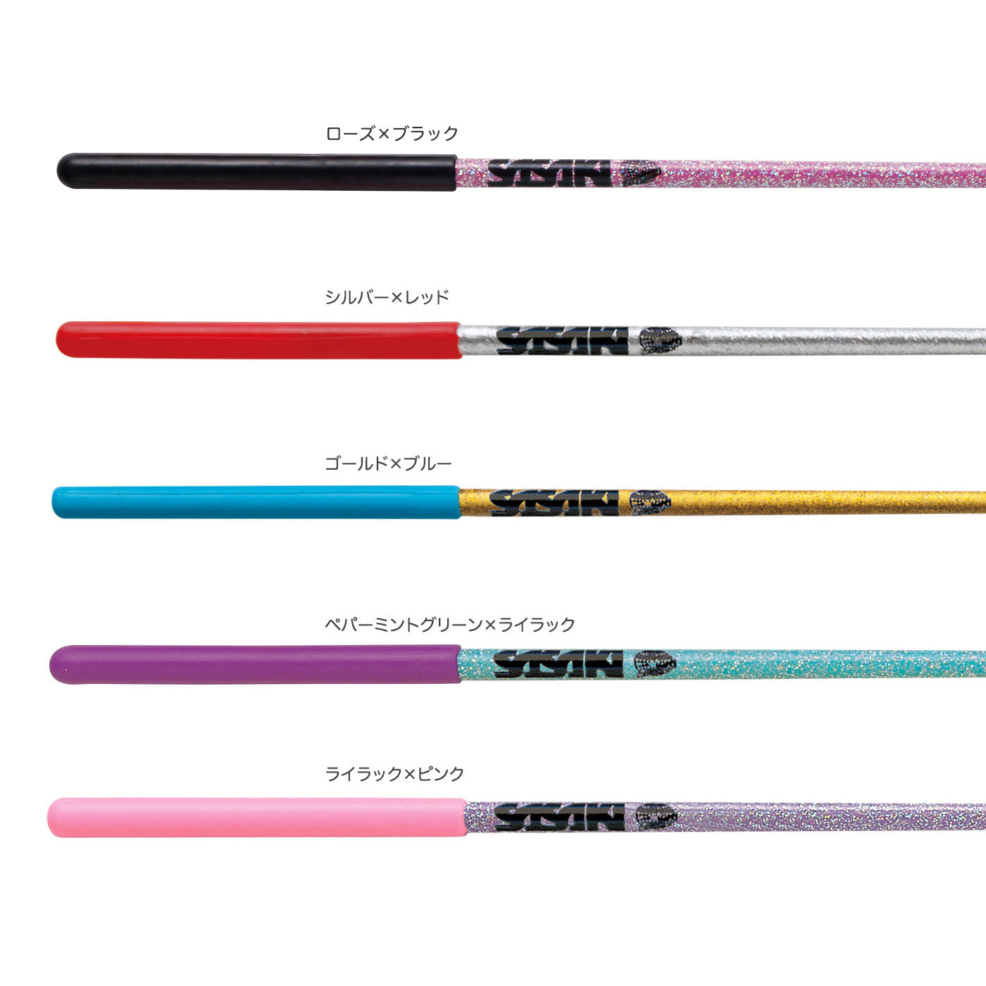 ホログラムショートスティック – ササキスポーツ オンラインショップ