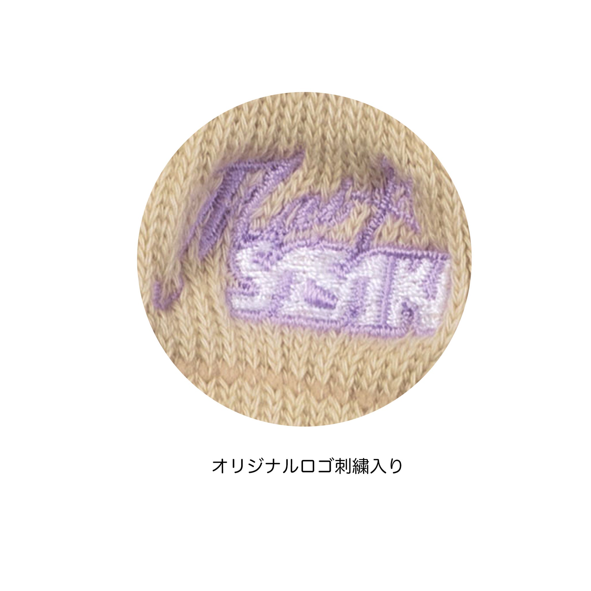 Mai Collection3 リストサポーター – ササキスポーツ オンライン
