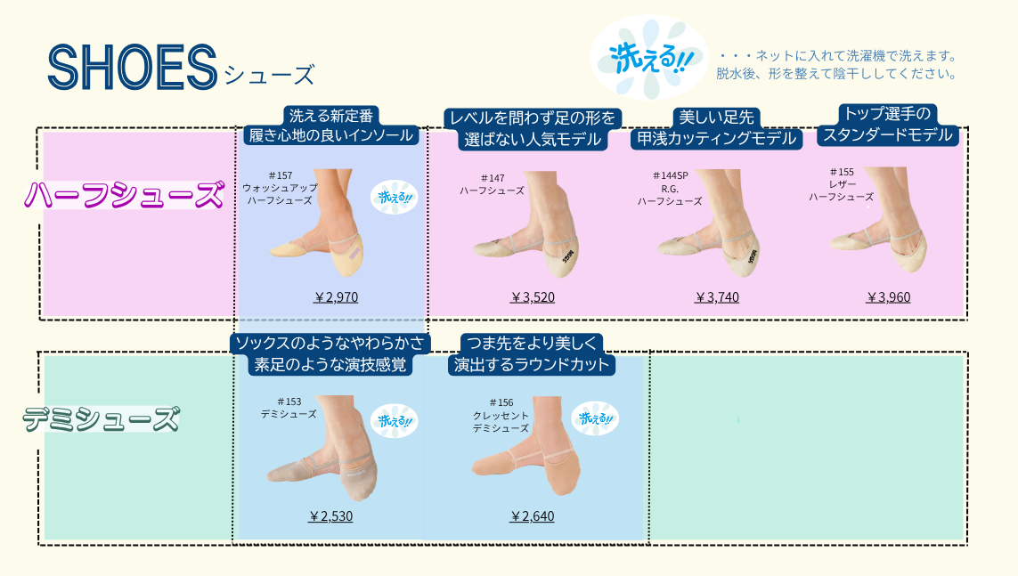 A 369     　      露地草履　5足（新品未使用品） A 369 露地草履 5足（新品未使用品） 2025年最新】露地草履の