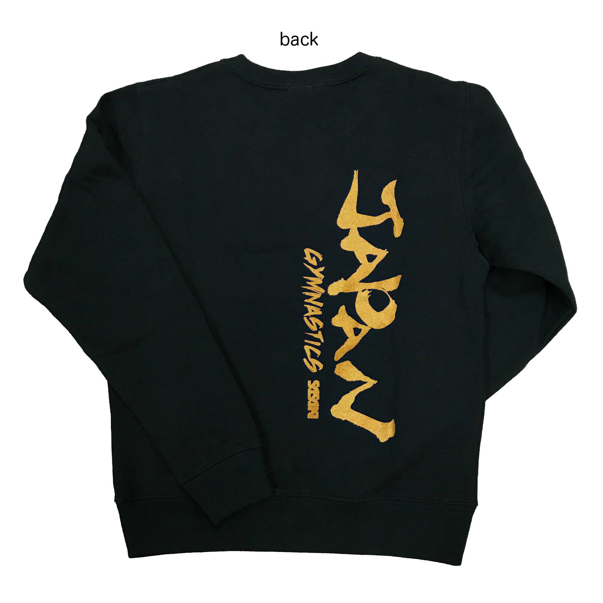 【美品】  黒 クルーネック トレーナー 楽天市場】チャンピオン トレーナー 【3色】 クルーネック