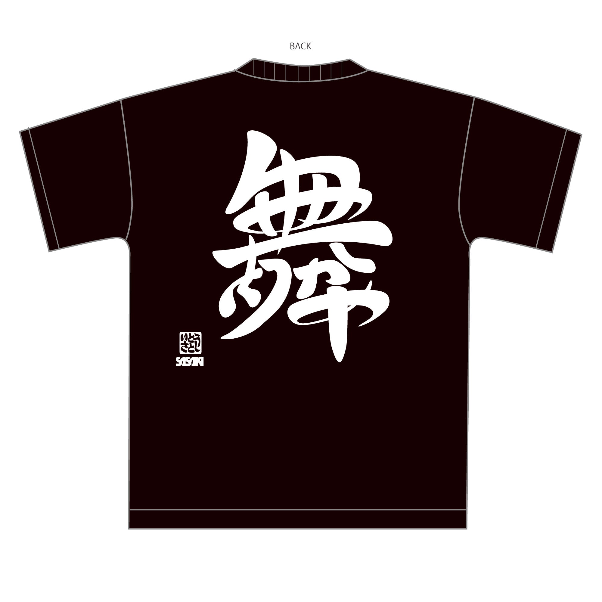 体操用品 – ササキスポーツ オンラインショップ [SASAKI]
