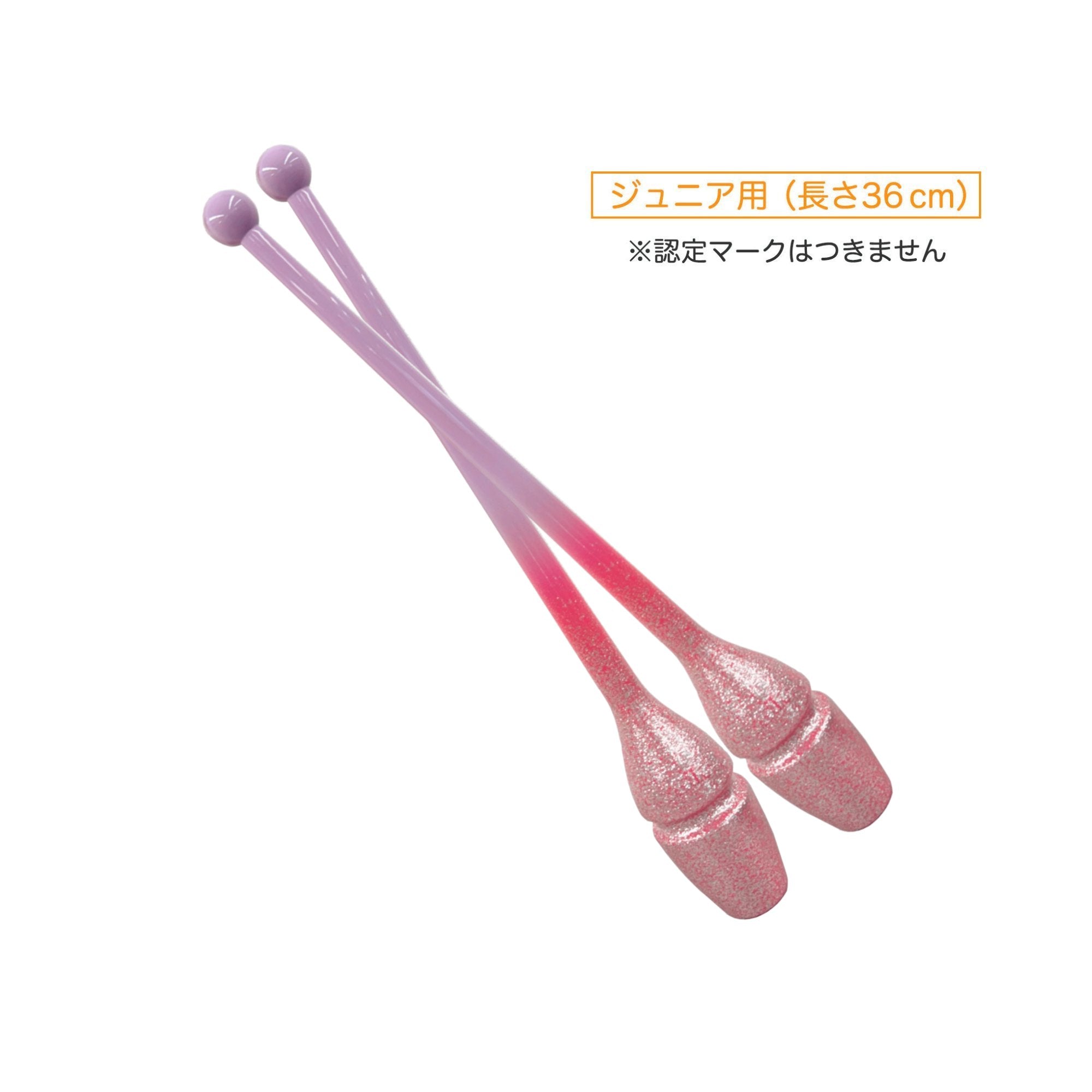 新体操 – ササキスポーツ オンラインショップ [SASAKI]