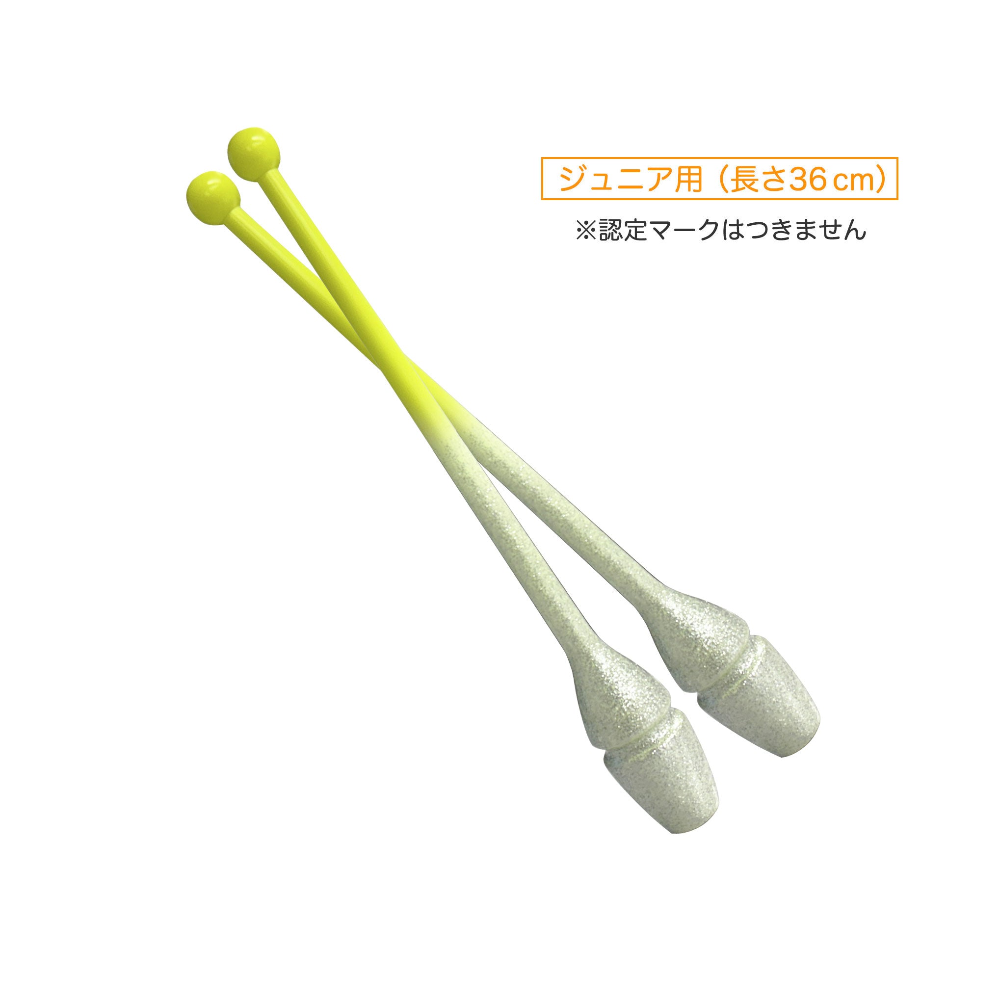 STRMJ38GH_LMY_LYSI_2038x.jpg?v