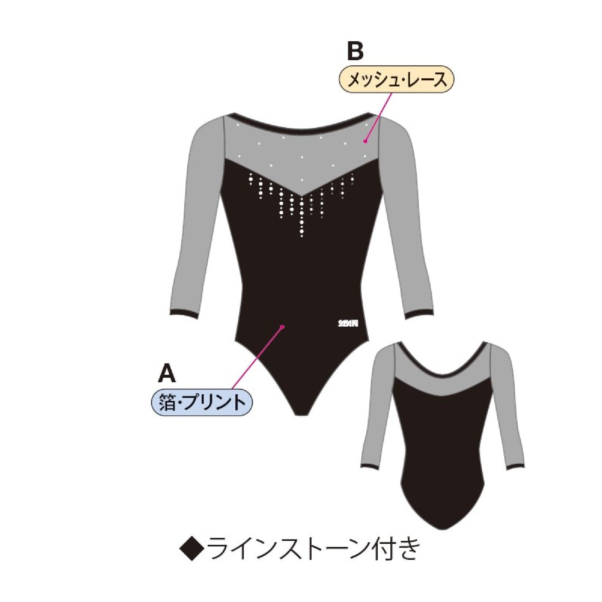 unoa レオタード　アラベスク　サイズMS unoa レオタード アラベスク サイズMS