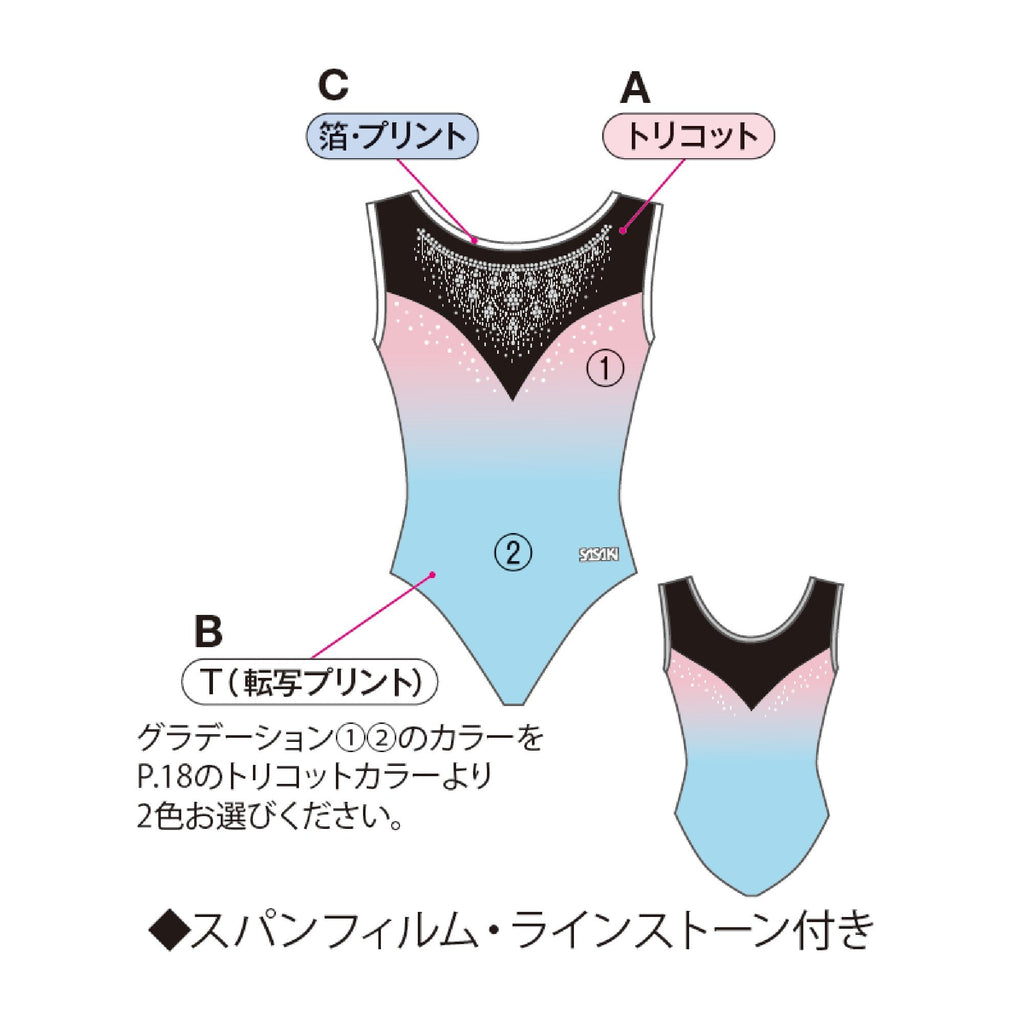 GYMレオタード C-7761G – ササキスポーツ オンラインショップ [SASAKI]