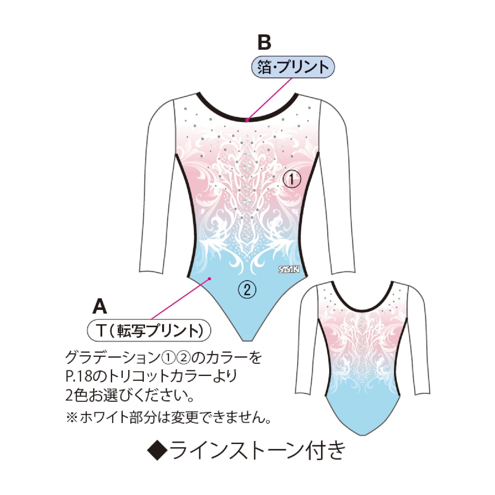 GYMレオタード C-7762G – ササキスポーツ オンラインショップ [SASAKI]