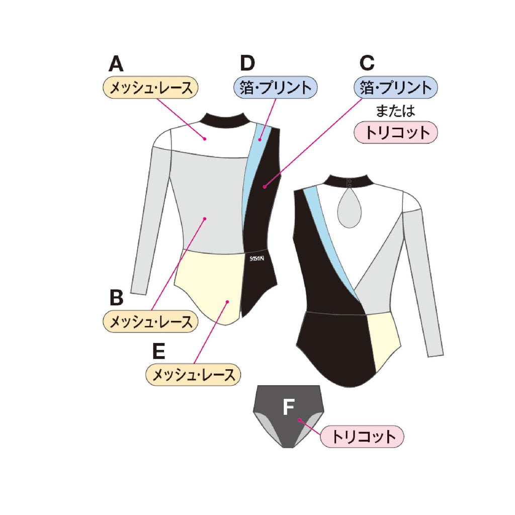 stuna レオタード スティナ stina レオタード 130-140 チャコット 好きな方にも - メルカリ