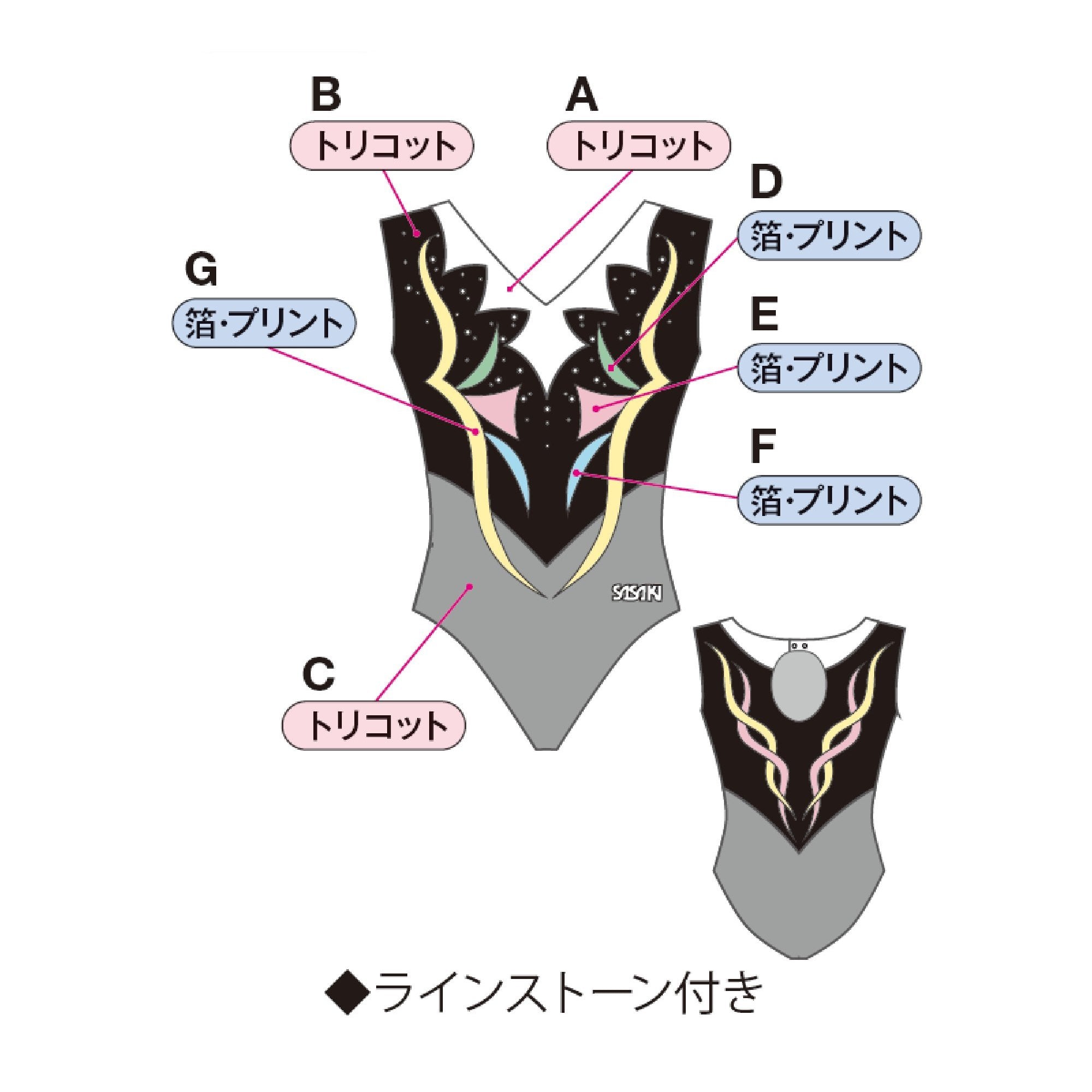 GYMレオタード C-7772G – ササキスポーツ オンラインショップ [SASAKI]