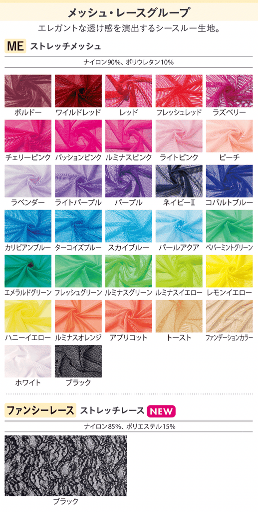 kiji_ME_2026_1024x1024.png?v=