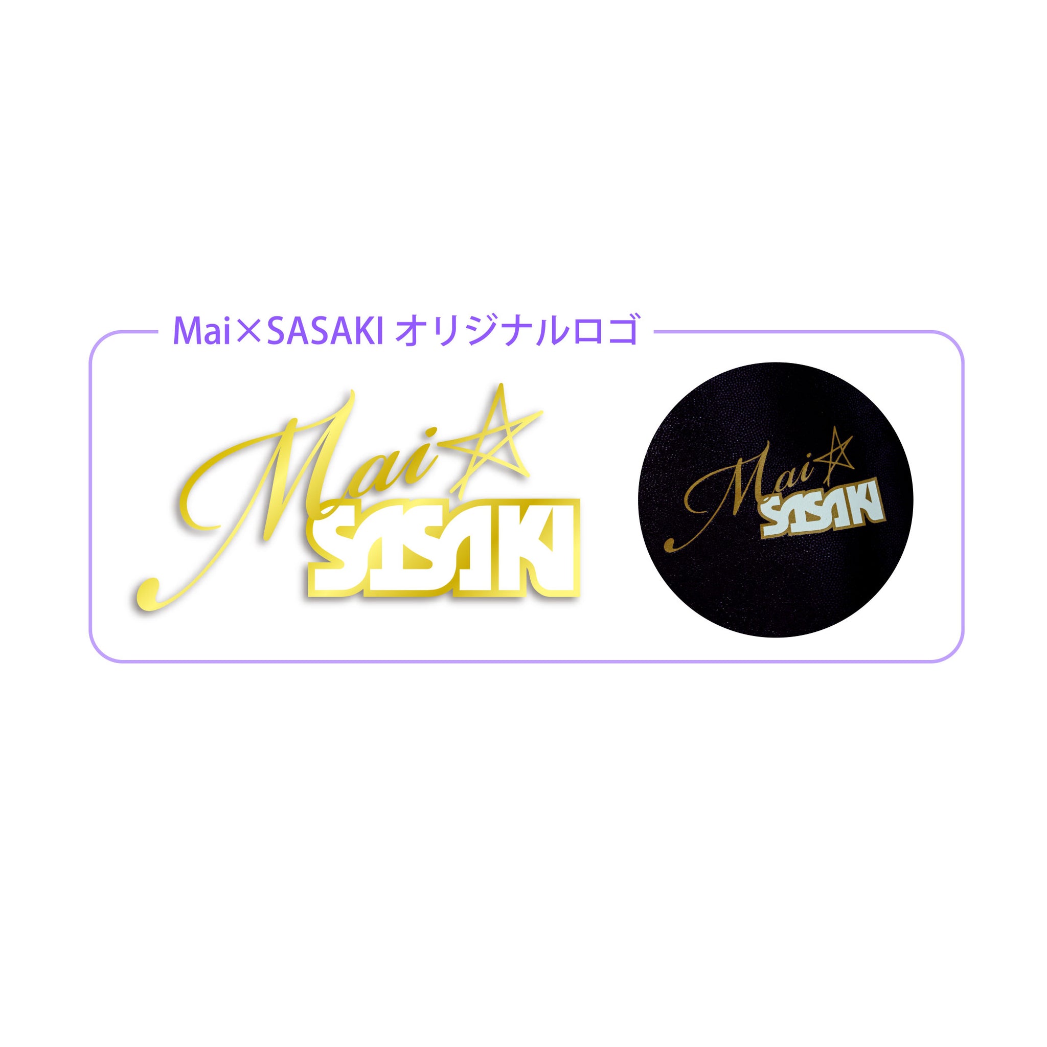 Mai Collection3 バッククロストップ – ササキスポーツ オンライン
