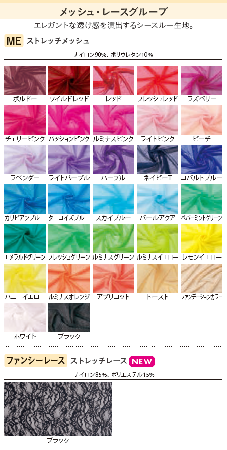 新品　unoa レオタード　Ｓサイズ Leotard - Balletwear brand unoa