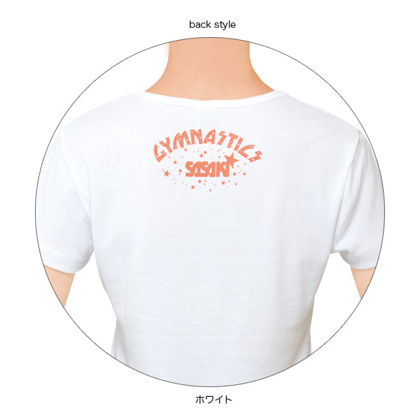 新体操⑤SASAKI Tシャツ
