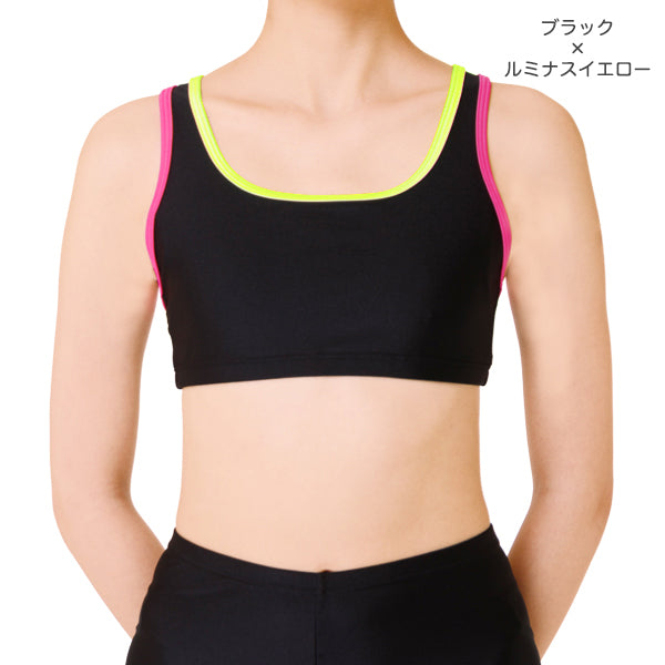 操体法　入門編　90日習得　3ステップ　サポートあり 操体法 入門編 90日習得 3ステップ サポートあり F3 Nation: Exicon