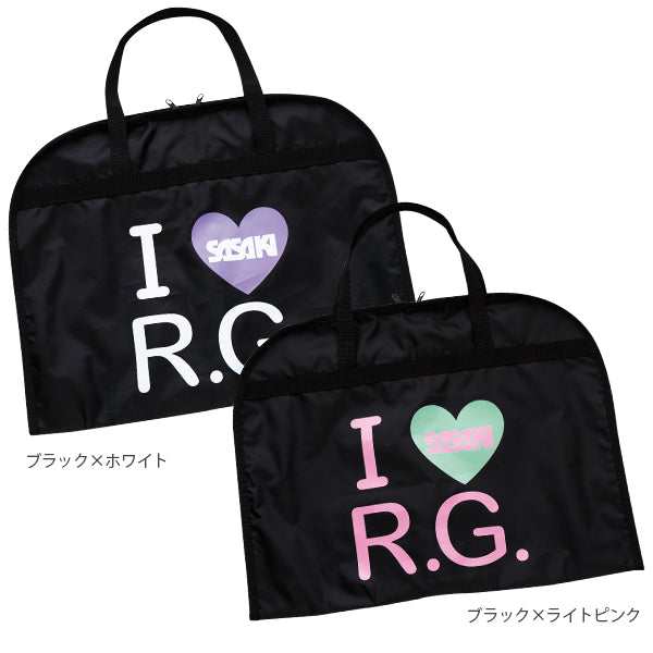 I LOVE R.G.レオタードケース – ササキスポーツ オンラインショップ [SASAKI]