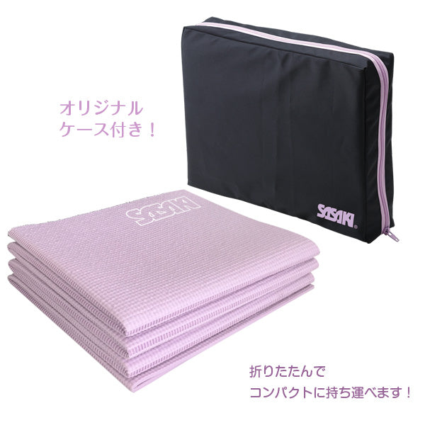 Amazon | ササキ(SASAKI) 新体操 練習用 R.G. ターンマット 45cm