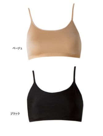 インナー/アンダーウエア – ササキスポーツ オンラインショップ