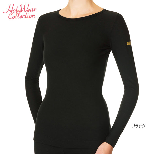 HOT ボートネックトップ（裏起毛） – ササキスポーツ オンライン