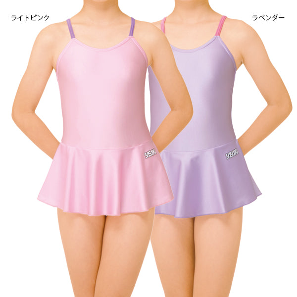 ジュニア用スカート付きレオタード (24W) – ササキスポーツ
