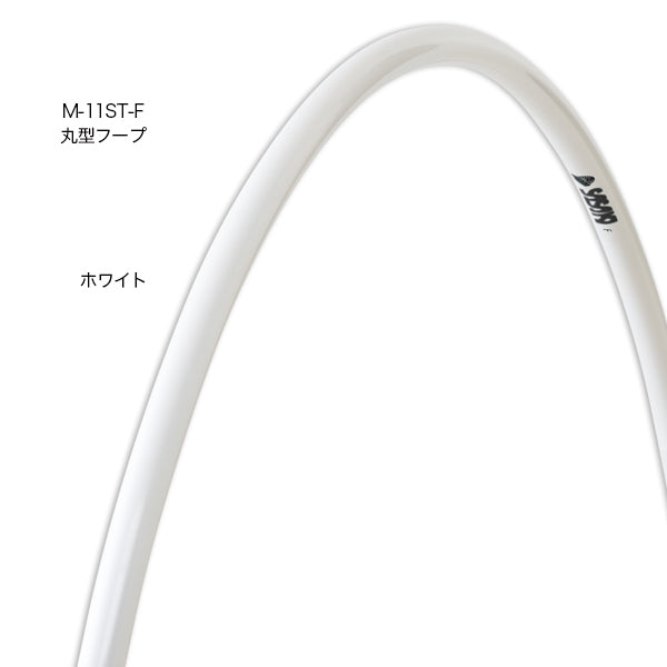 フープカバー AC-68 – ササキスポーツ オンラインショップ [SASAKI]