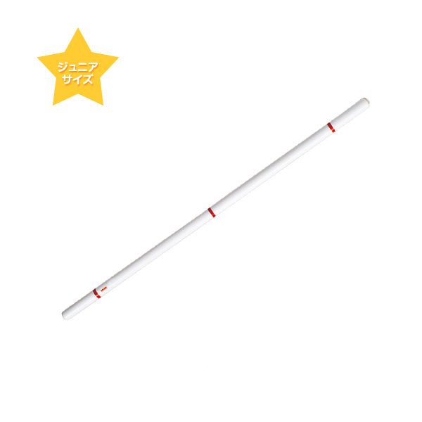 MJ630_ba6addaa-137b-4414-8c17-