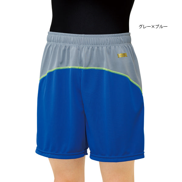 PVC ナイロン ハーフパンツ トレーニングなどに！ m92923386227_1.jpg?1724662086